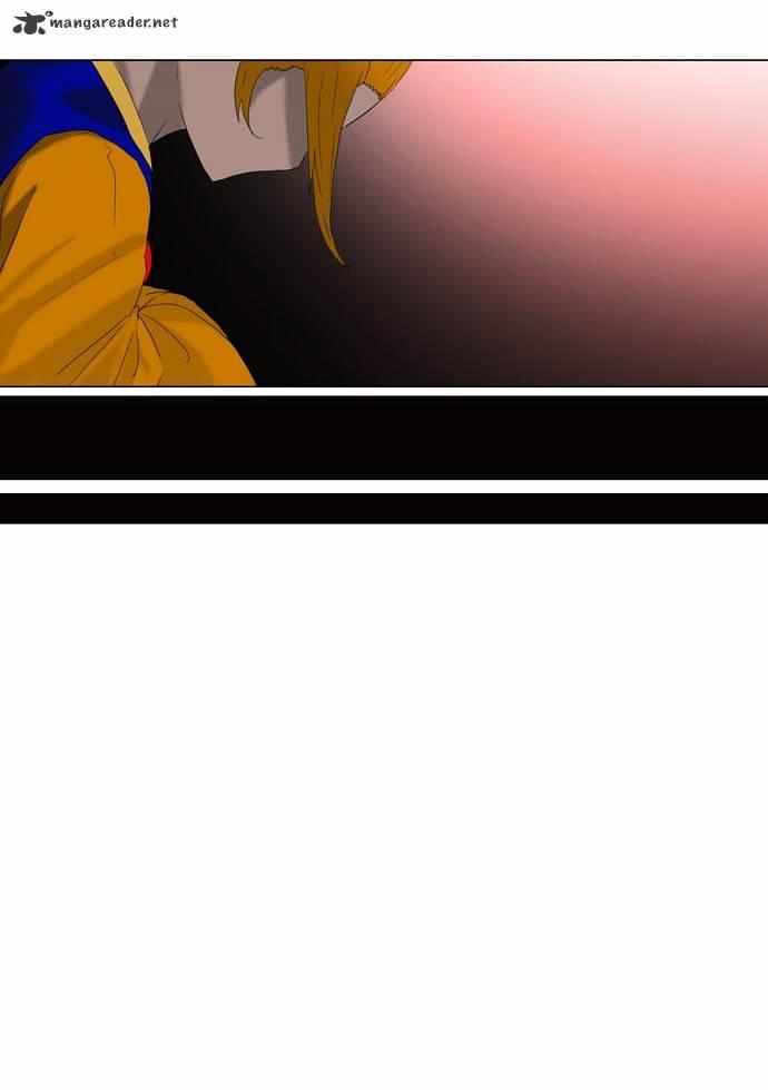 Tower Of God, Chapter 78 image 07